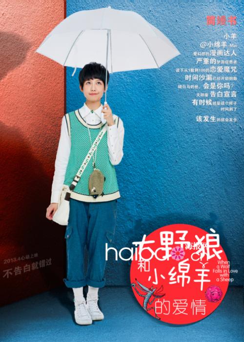 長岡大学学士成绩单